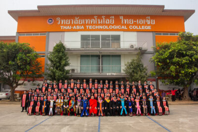 รูปรวมรุ่น